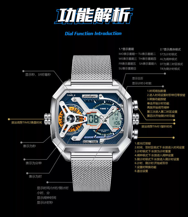 Swiss new men's watch business calendar trendy fashion waterproof luminous electronic watch men's brand-name watch