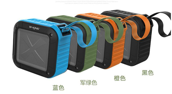 S7(BT101DS)