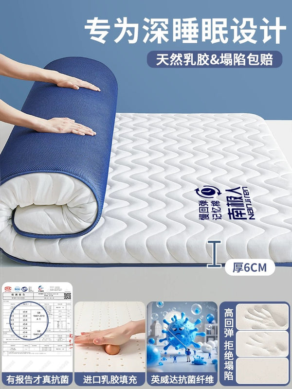 latex mattress cushion home bedroom sponge mat dormitory student single