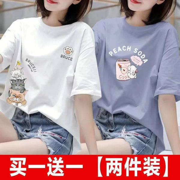 2-pack 2024 summer super hot ins Korean version printed student short-sleeved T-shirt women's
