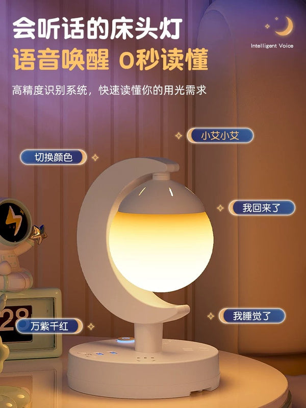 new voice-controlled smart table lamp bedroom light luxury bedside lamp high-end sleep lamp baby feeding