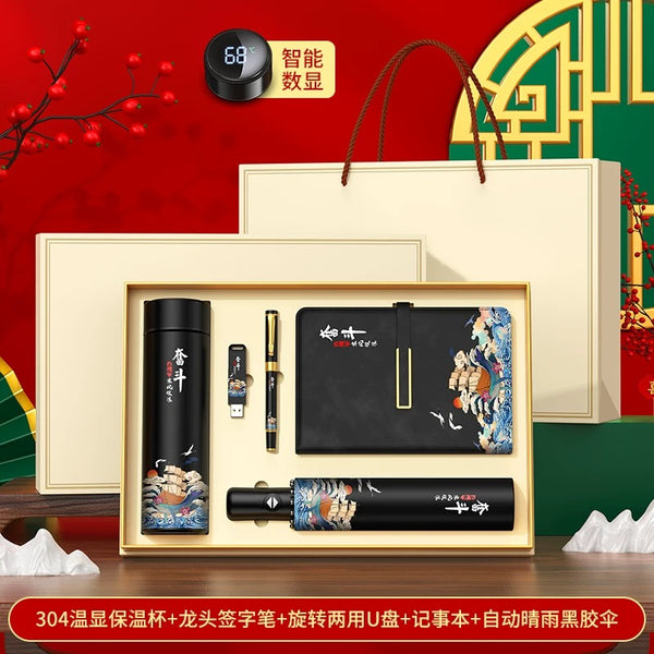 college entrance examination gold list title gift box,