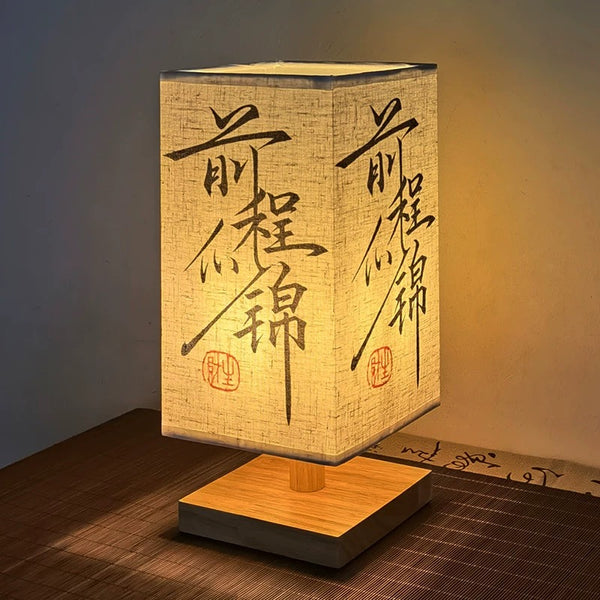 Chinese style calligraphy table lamp bedroom study bedside lamp dormitory retro night light tea