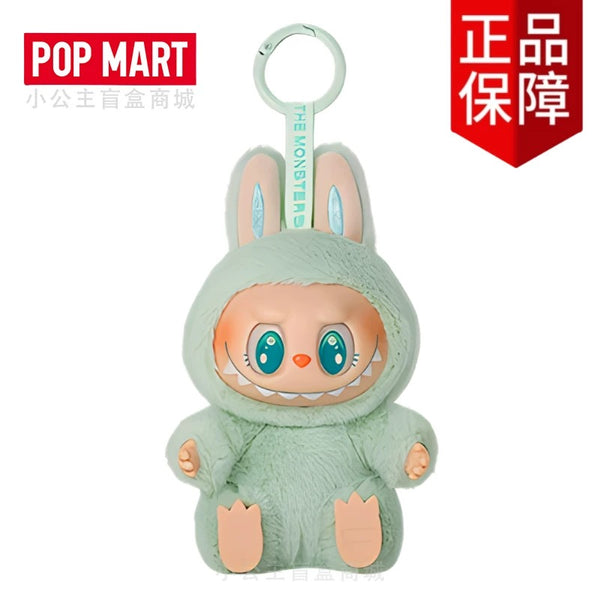 Labubu Heart-beating Macaron Series