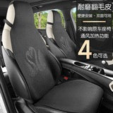 致橡树 F-83天鹅 马鞍垫多件套