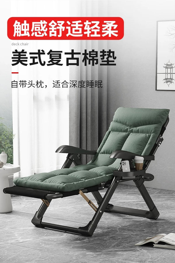 Reclining chair cushion autumn and winter removable and washable thickened cotton chair backrest for all seasons office new bamboo