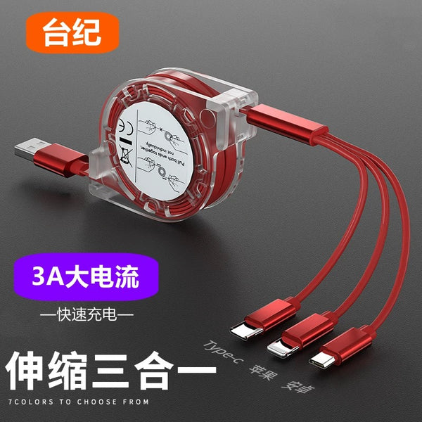 shrinkable data cable three-in-one fast charging car three-head multi-charge one-to-three Huawei oppo mobile phone charging cable
