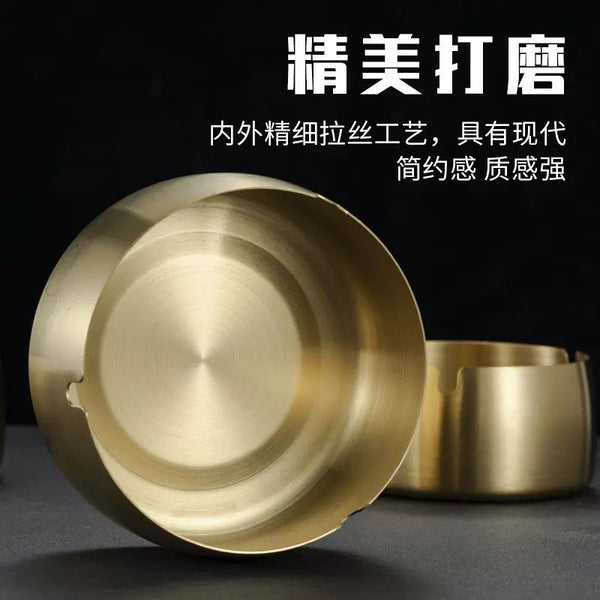 Personalized golden stainless steel ashtray anti-fall and windproof creative INS home living room