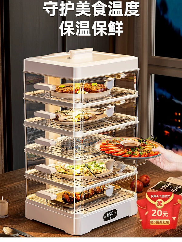 winter food insulation cover household dining table cover vegetable cover 2024 winter new